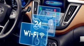 车联网|北京市自动驾驶车辆道路测试管理实施细则发布