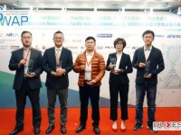 2020亚太智能可穿戴设备峰会暨行业颁奖典礼在深圳圆满落幕