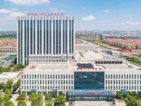 【招标】浙江省海宁市人民医院自动售货机投放采购