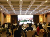 第十九届中国零售业发展高峰论坛在上海顺利召开