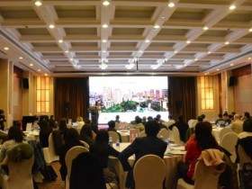 第十九届中国零售业发展高峰论坛在上海顺利召开
